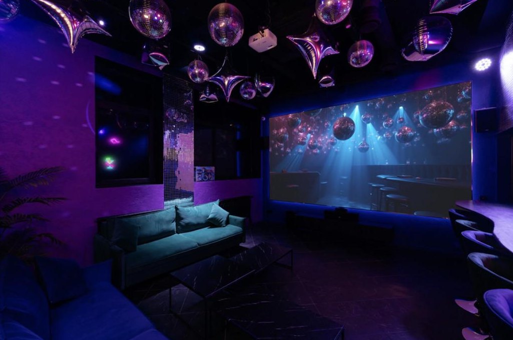 Disco — private cinema room